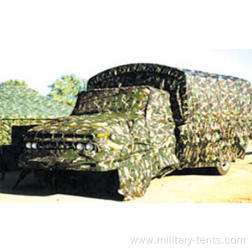 Camouflage military car tarpaulin